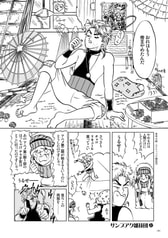 サンプル画像 No.3