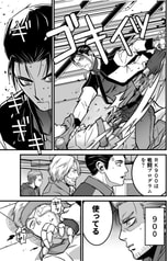 サンプル画像 No.5
