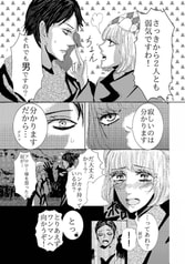 サンプル画像 No.3