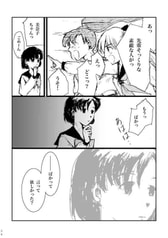 サンプル画像 No.4