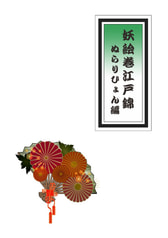 サンプル画像 No.6