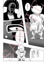 サンプル画像 No.4