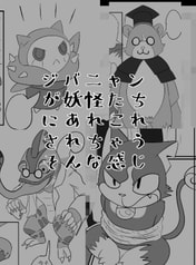 サンプル画像 No.1
