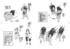 サンプル画像 No.3