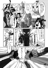 サンプル画像 No.1