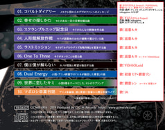 サンプル画像 No.1