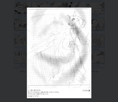 サンプル画像 No.5