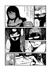 サンプル画像 No.3