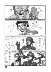 サンプル画像 No.3