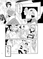 サンプル画像 No.2