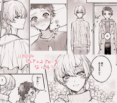 サンプル画像 No.3