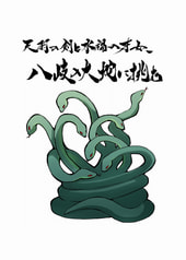 サンプル画像 No.4