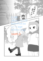 サンプル画像 No.4