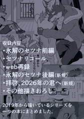 サンプル画像 No.1