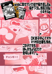 サンプル画像 No.4