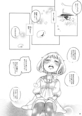 サンプル画像 No.3