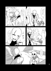 サンプル画像 No.5
