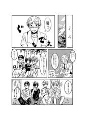 サンプル画像 No.2