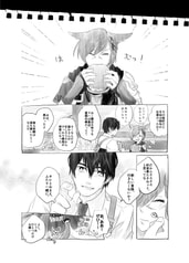 サンプル画像 No.2