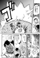 サンプル画像 No.3