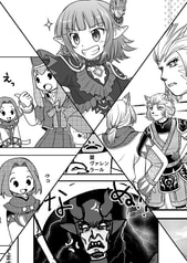 サンプル画像 No.3