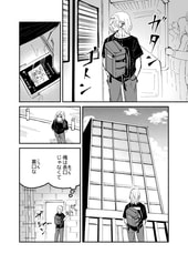 サンプル画像 No.2