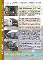 サンプル画像 No.5
