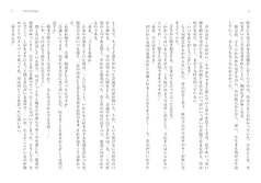 Sample No.2