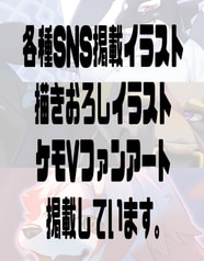サンプル画像 No.2