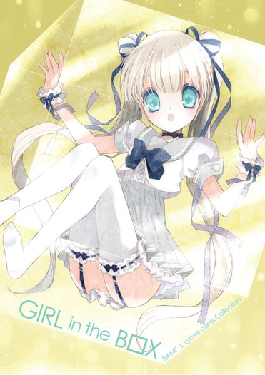 GIRL in the BOX