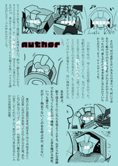 サンプル画像 No.1