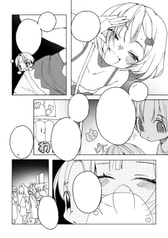 Sample No.4