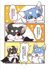 サンプル画像 No.1