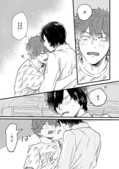 サンプル画像 No.6