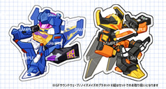 【アクキー】GFサウンドウェーブ＆ノイズメイズ セット