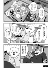 サンプル画像 No.1