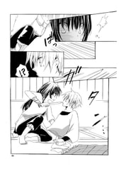 サンプル画像 No.2