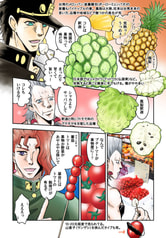サンプル画像 No.3