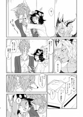 サンプル画像 No.3