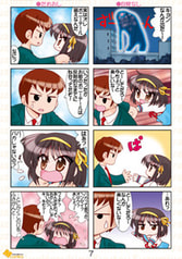 サンプル画像 No.2