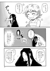 サンプル画像 No.2