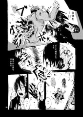 サンプル画像 No.1