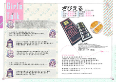 サンプル画像 No.3