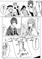 サンプル画像 No.1