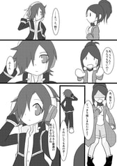 サンプル画像 No.2