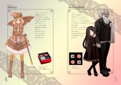 サンプル画像 No.2