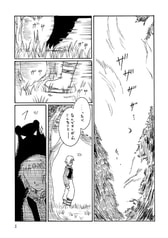 サンプル画像 No.1
