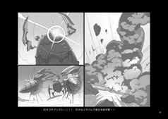 サンプル画像 No.5