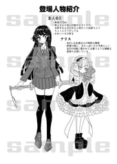 サンプル画像 No.2