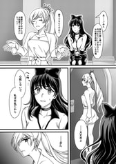 サンプル画像 No.2